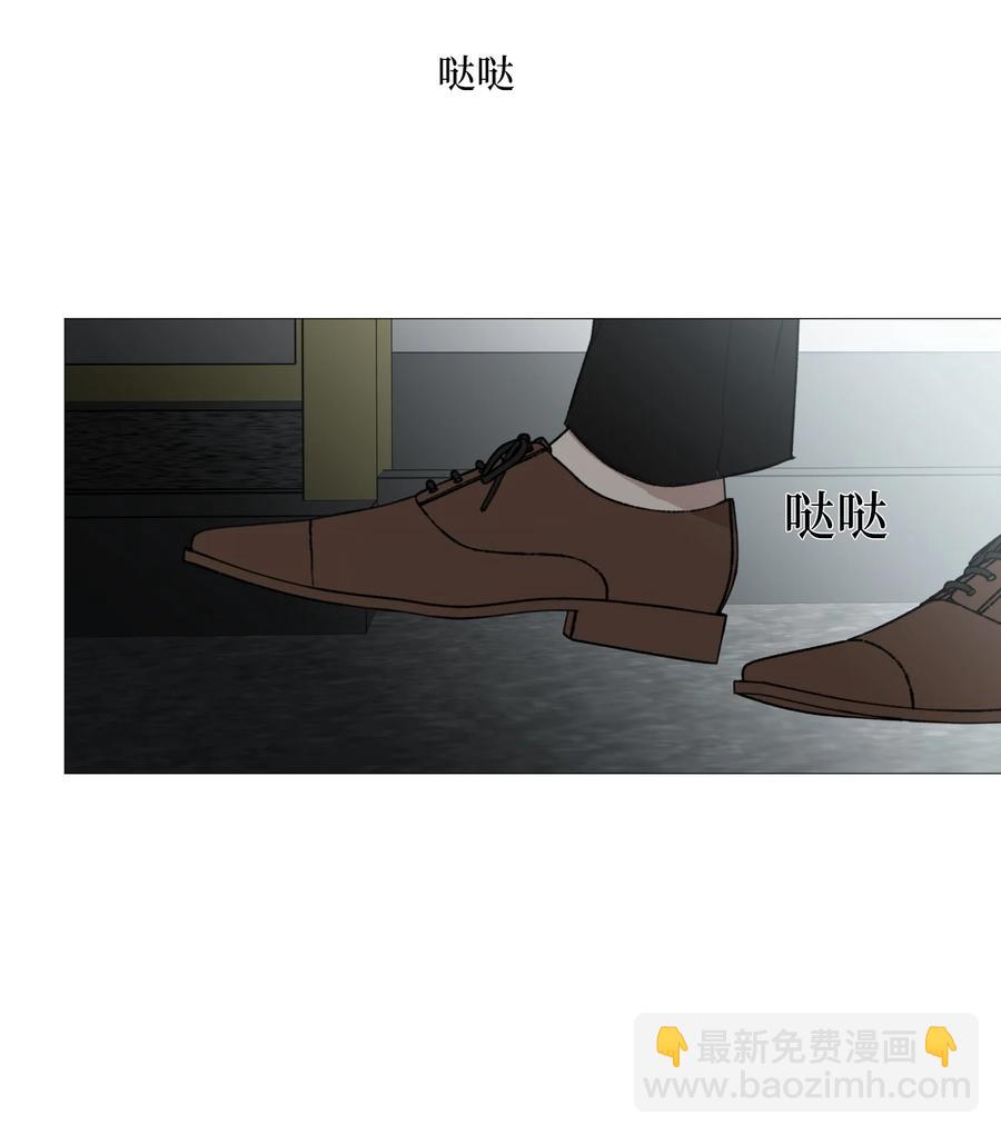 68 似乎知道事实(1/2)-第69话
