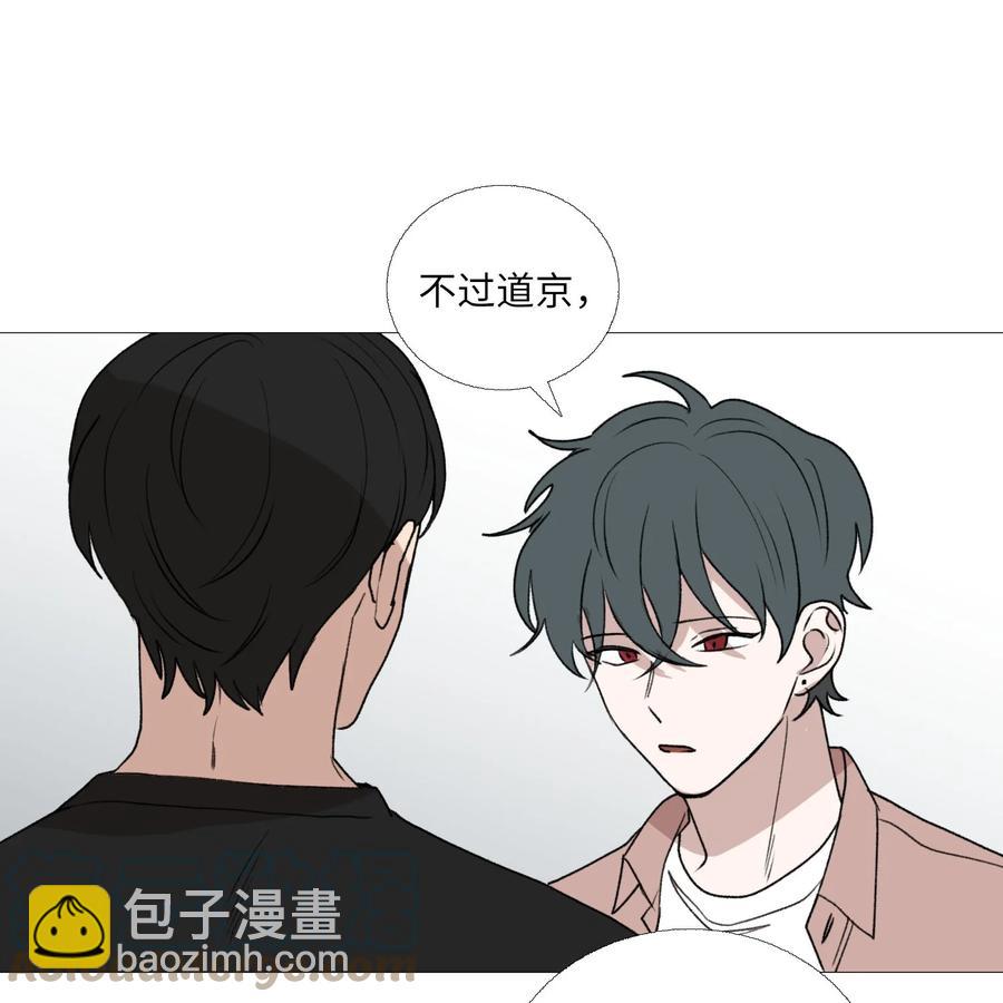 68 似乎知道事实(1/2)-第69话