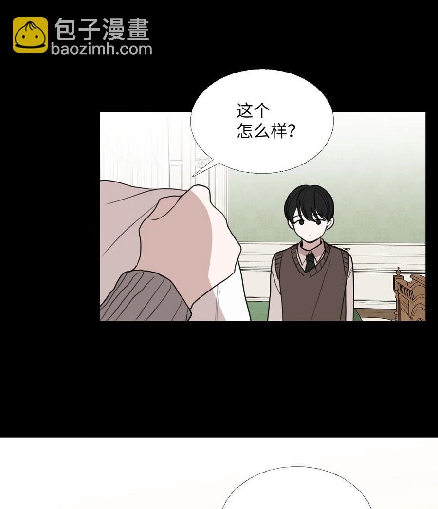 72 朋友(1/2)-第73话