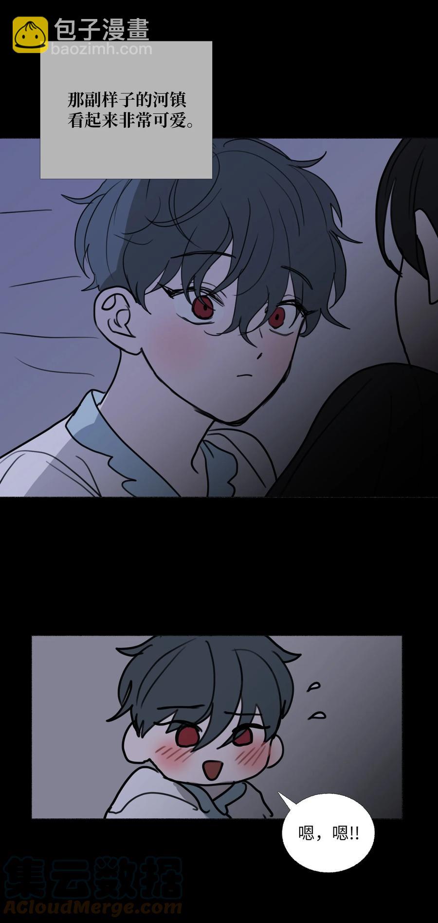 72 朋友(1/2)-第73话