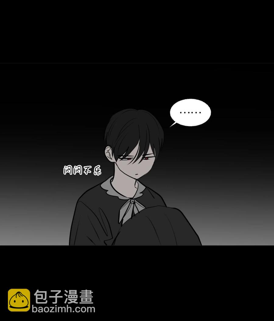 72 朋友(1/2)-第73话
