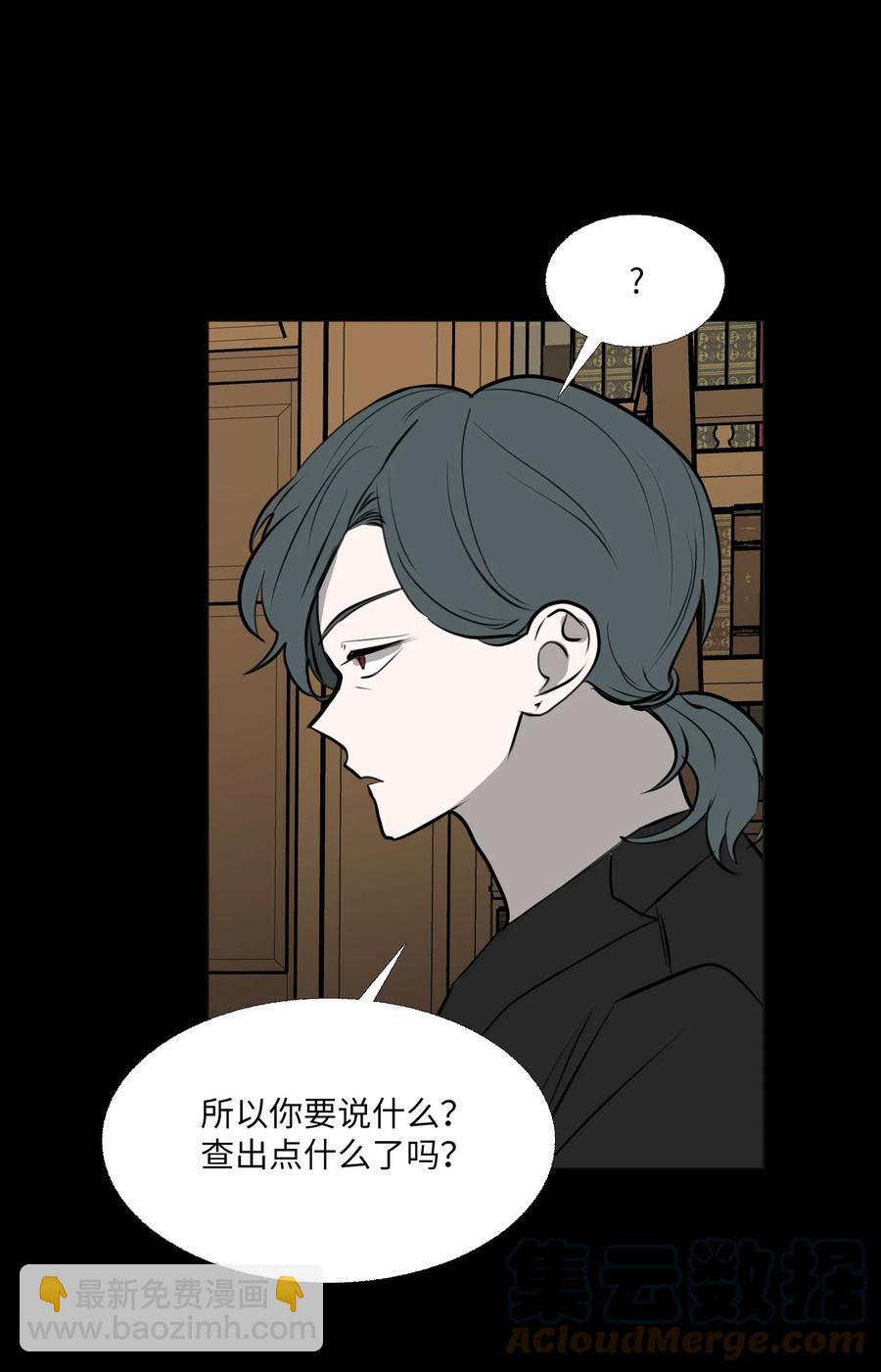 72 朋友(1/2)-第73话