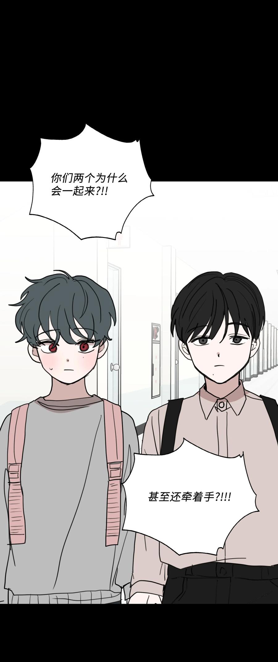 72 朋友(1/2)-第73话
