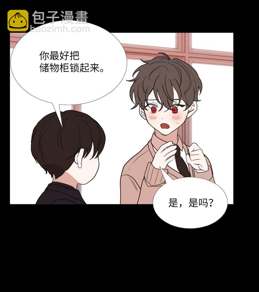 74 可以依赖的人(1/2)-第75话