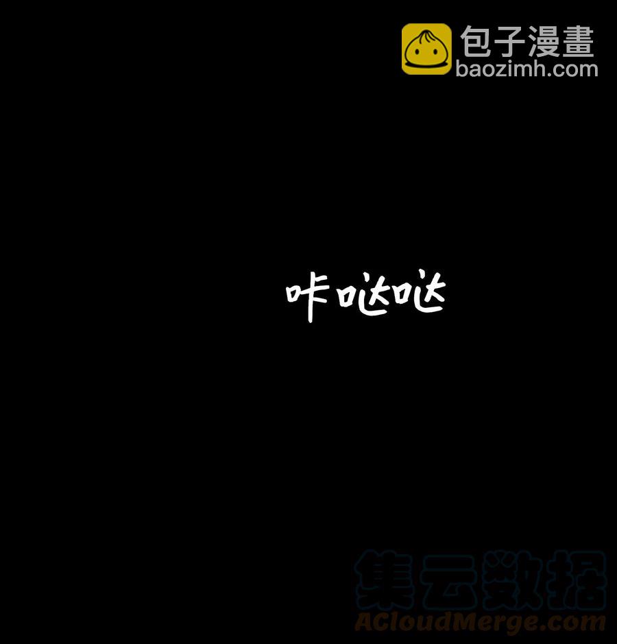 74 可以依赖的人(1/2)-第75话