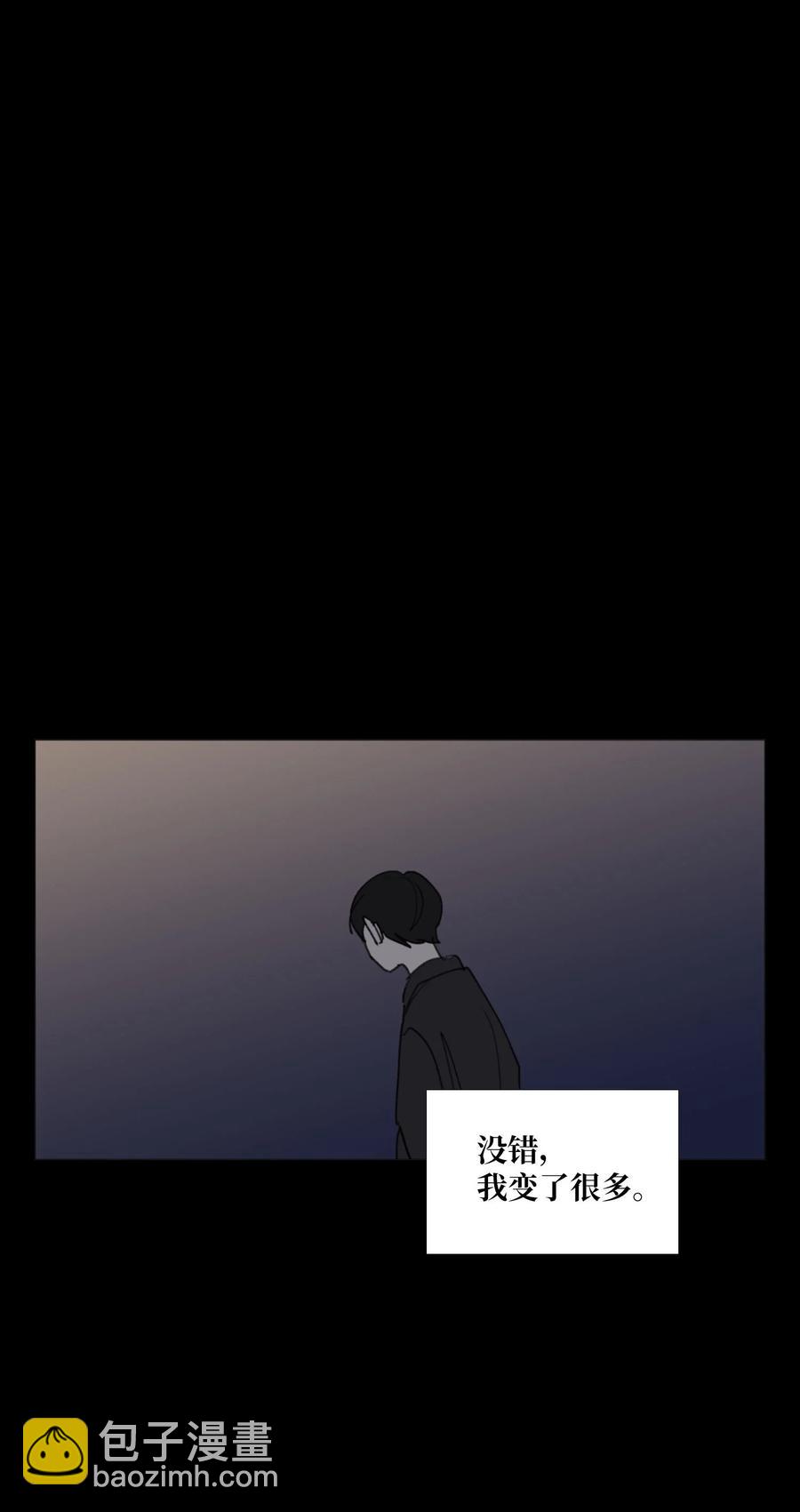 74 可以依赖的人(1/2)-第75话