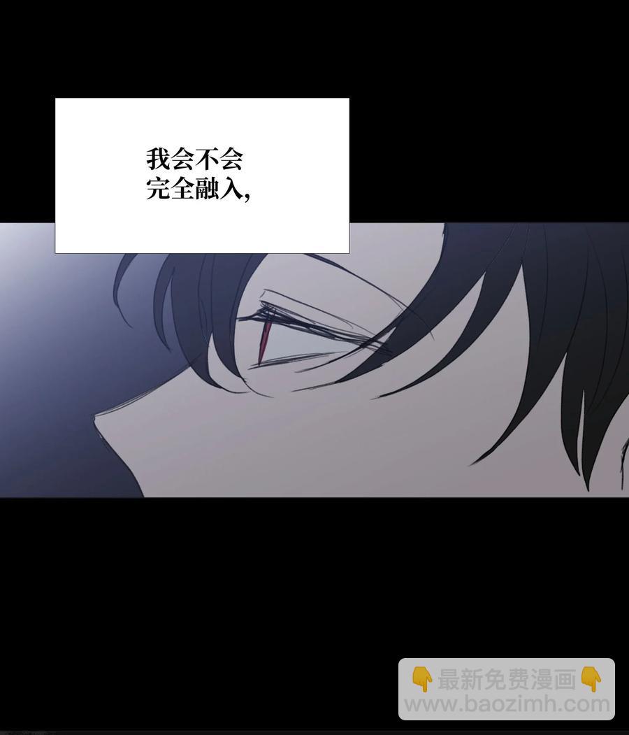 74 可以依赖的人(1/2)-第75话