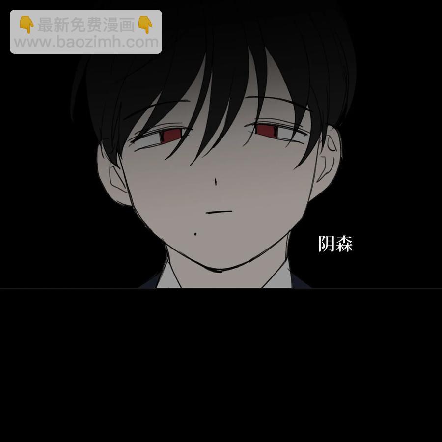 74 可以依赖的人(1/2)-第75话