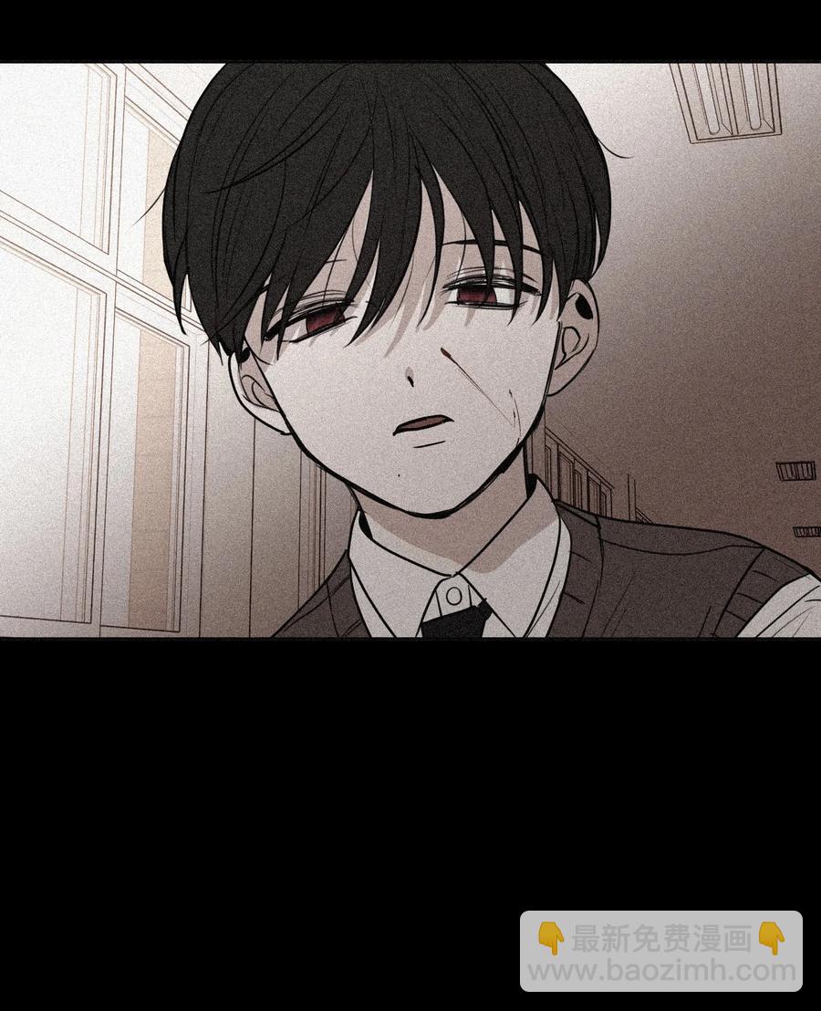 76 孤立(1/2)-第77话
