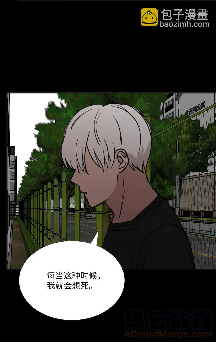 78 回不去的(1/2)-第79话