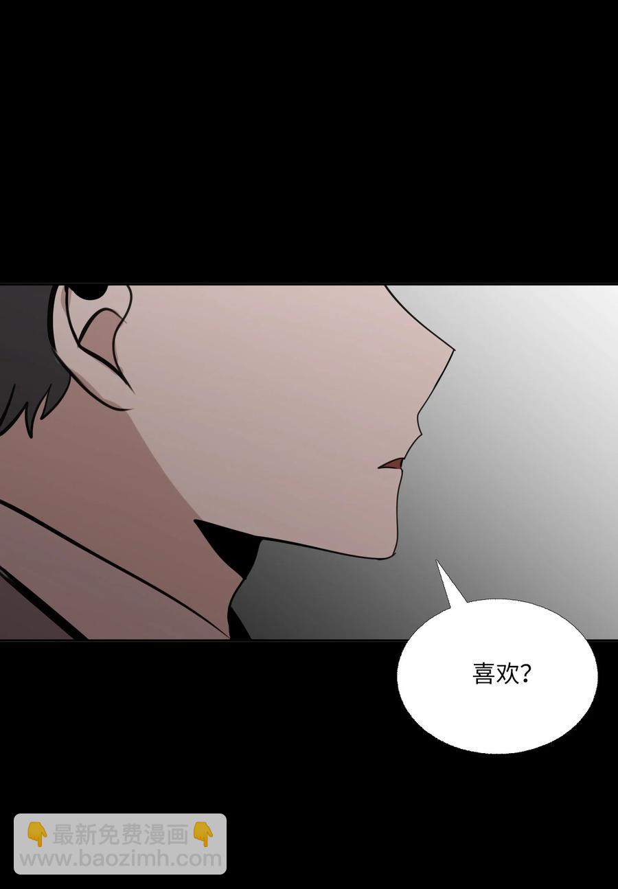78 回不去的(1/2)-第79话