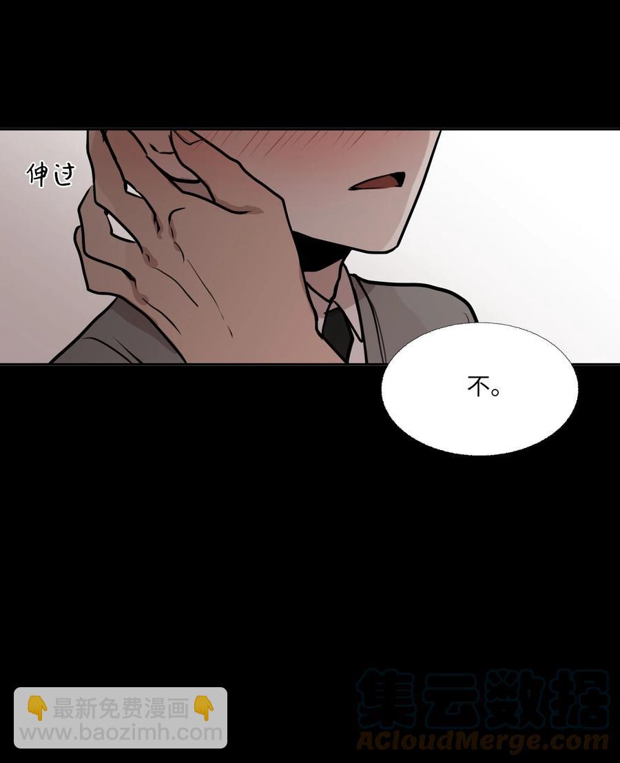 78 回不去的(1/2)-第79话