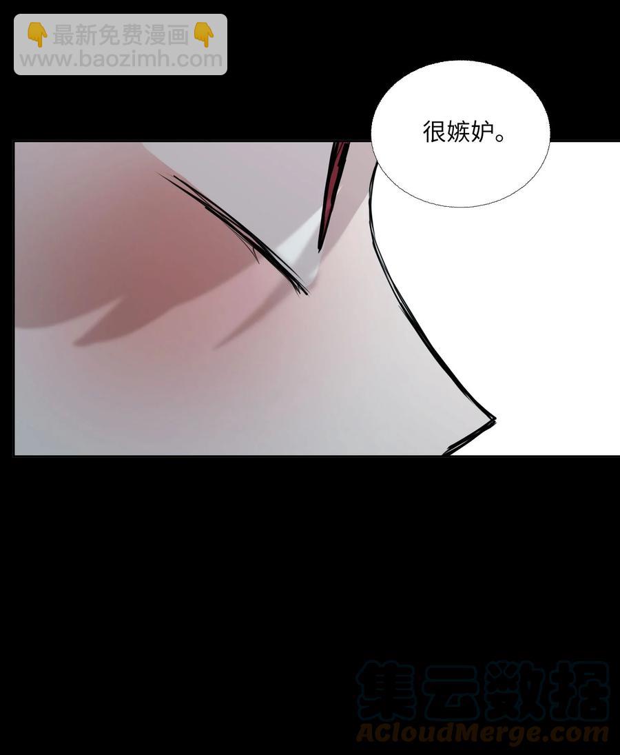 78 回不去的(1/2)-第79话