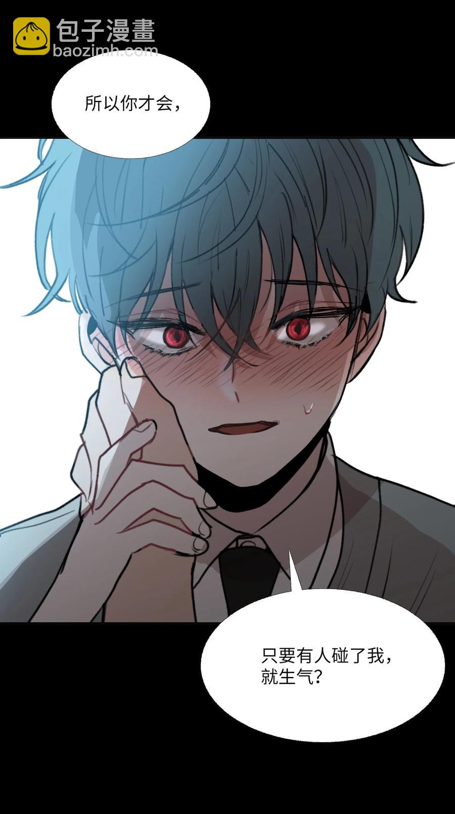 78 回不去的(1/2)-第79话