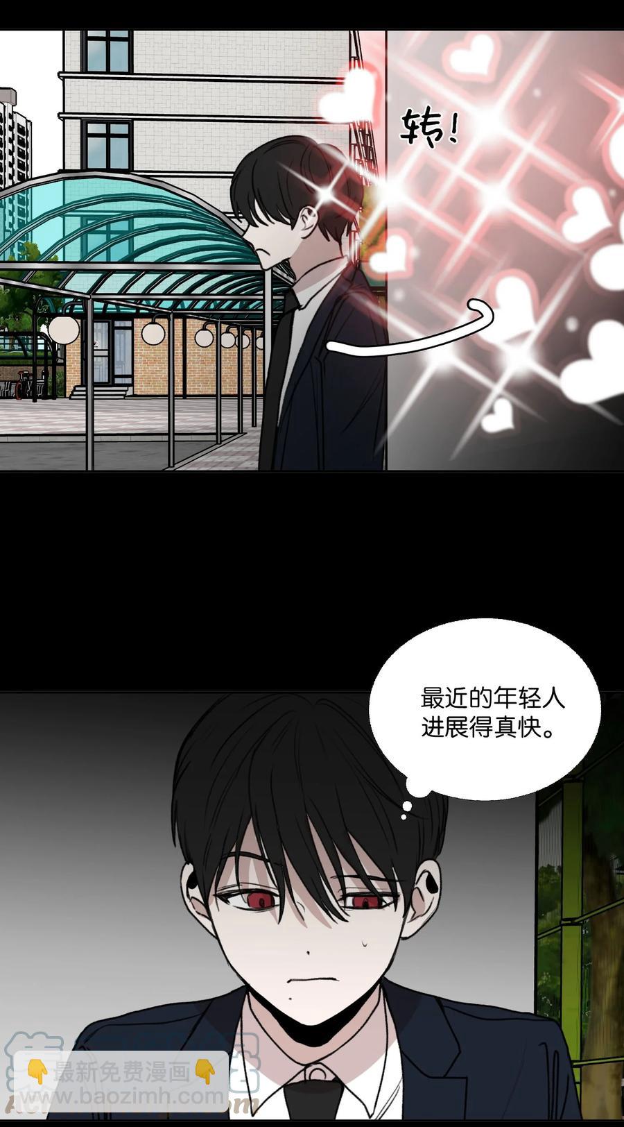 78 回不去的(1/2)-第79话