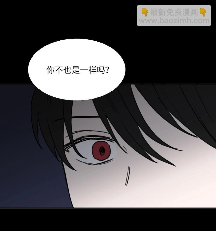 78 回不去的(1/2)-第79话