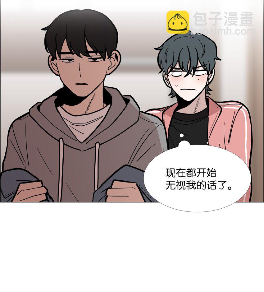 08 好奇心(1/2)-第9话