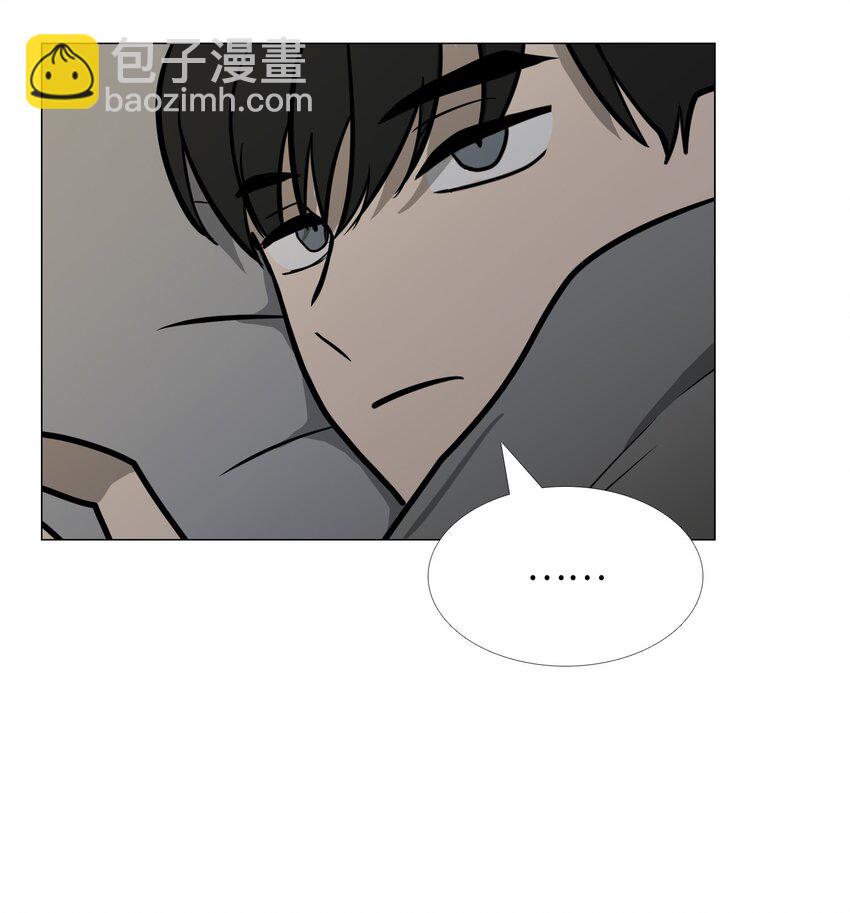 08 好奇心(1/2)-第9话