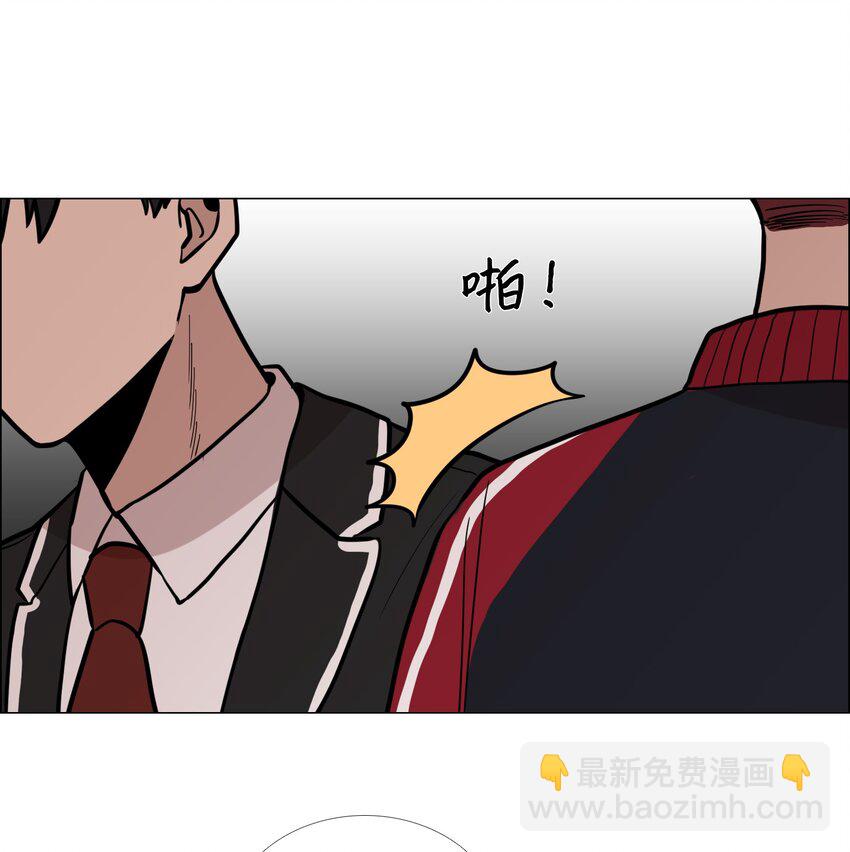 08 好奇心(1/2)-第9话
