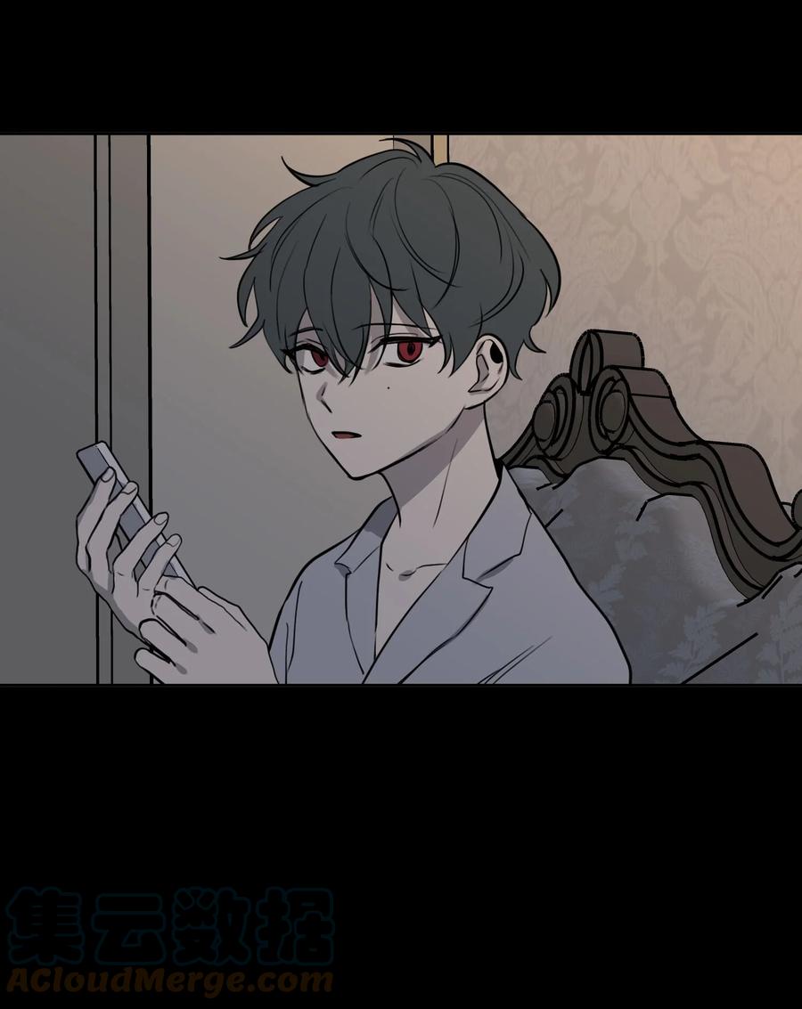 80 席卷而来的(1/2)-第81话