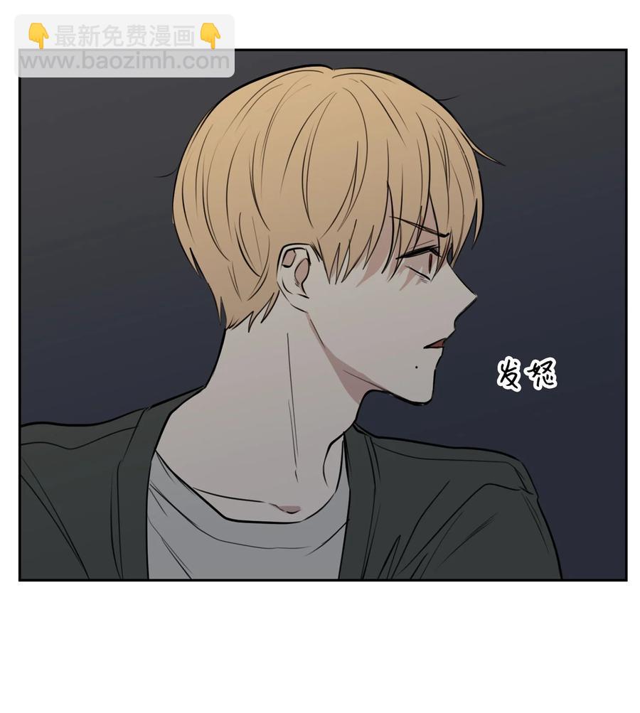 82 威胁(1/2)-第83话