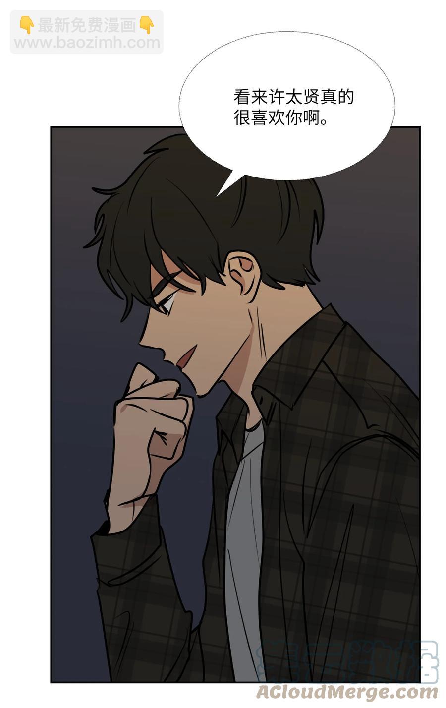 82 威胁(1/2)-第83话