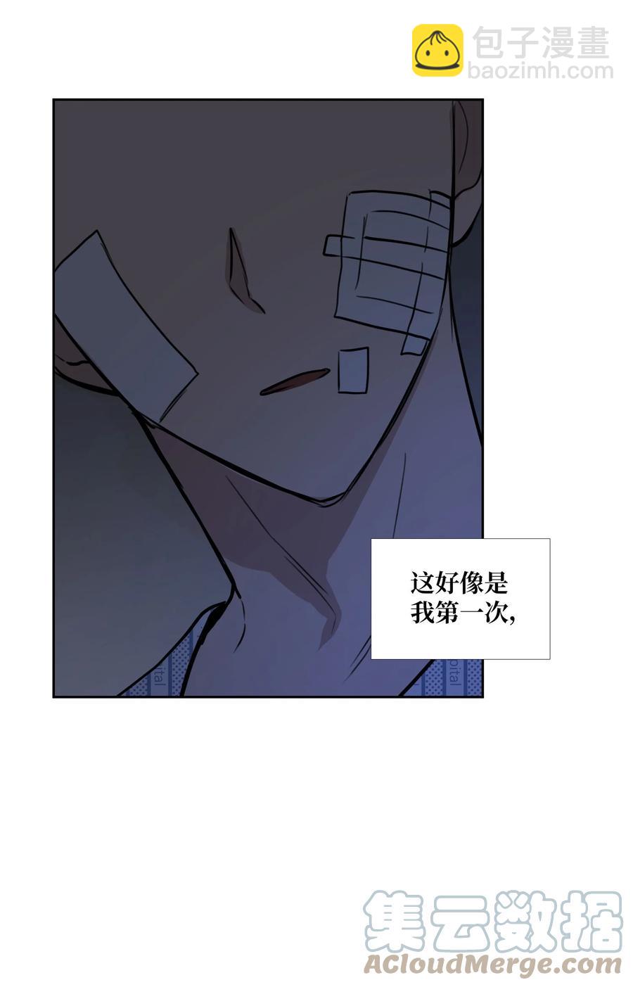 84 离别(1/2)-第85话