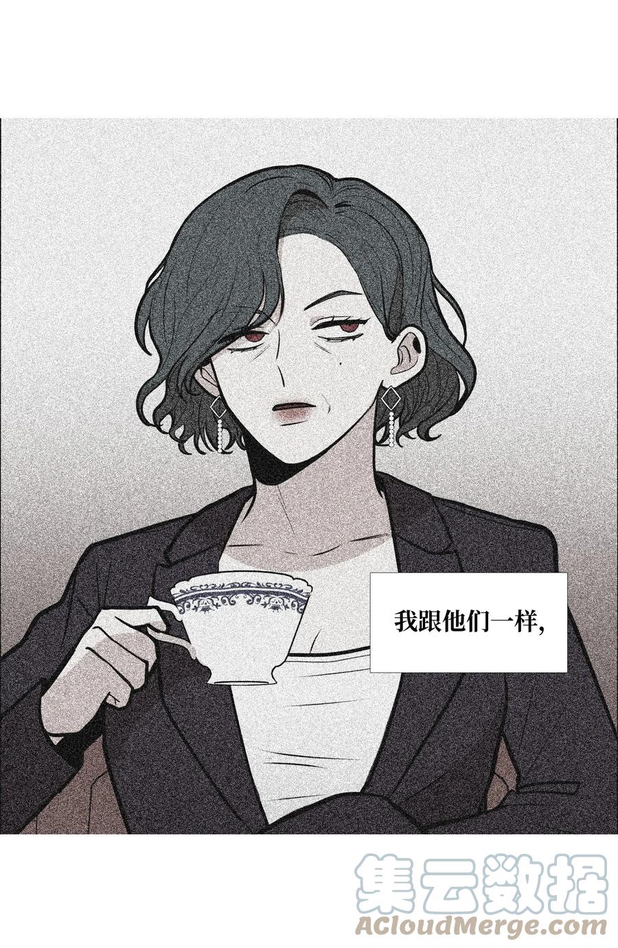 84 离别(1/2)-第85话