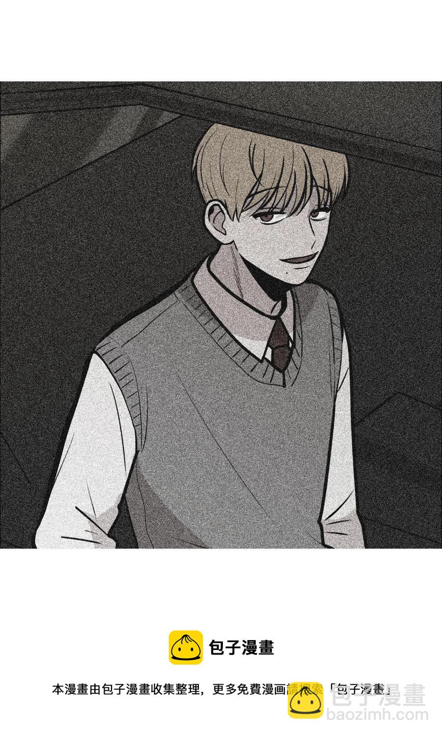 84 离别(1/2)-第85话