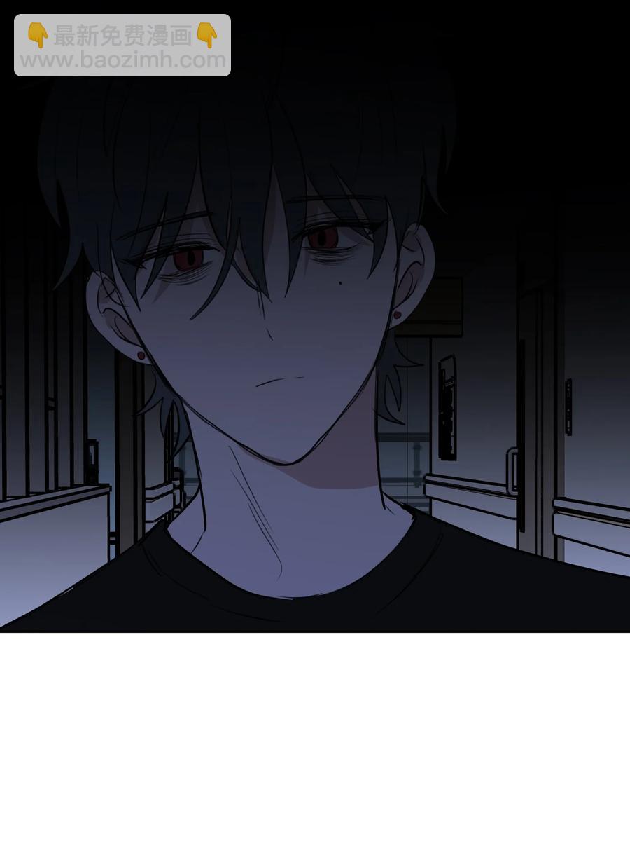 84 离别(1/2)-第85话