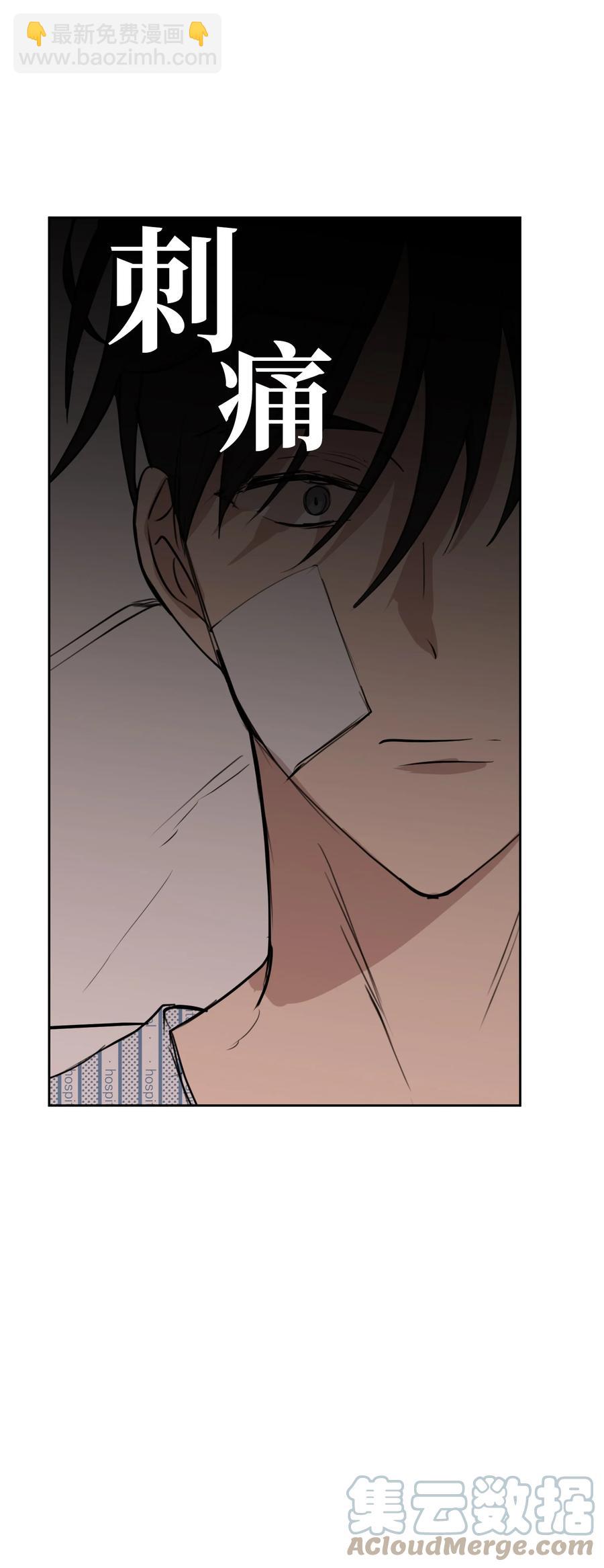 84 离别(1/2)-第85话