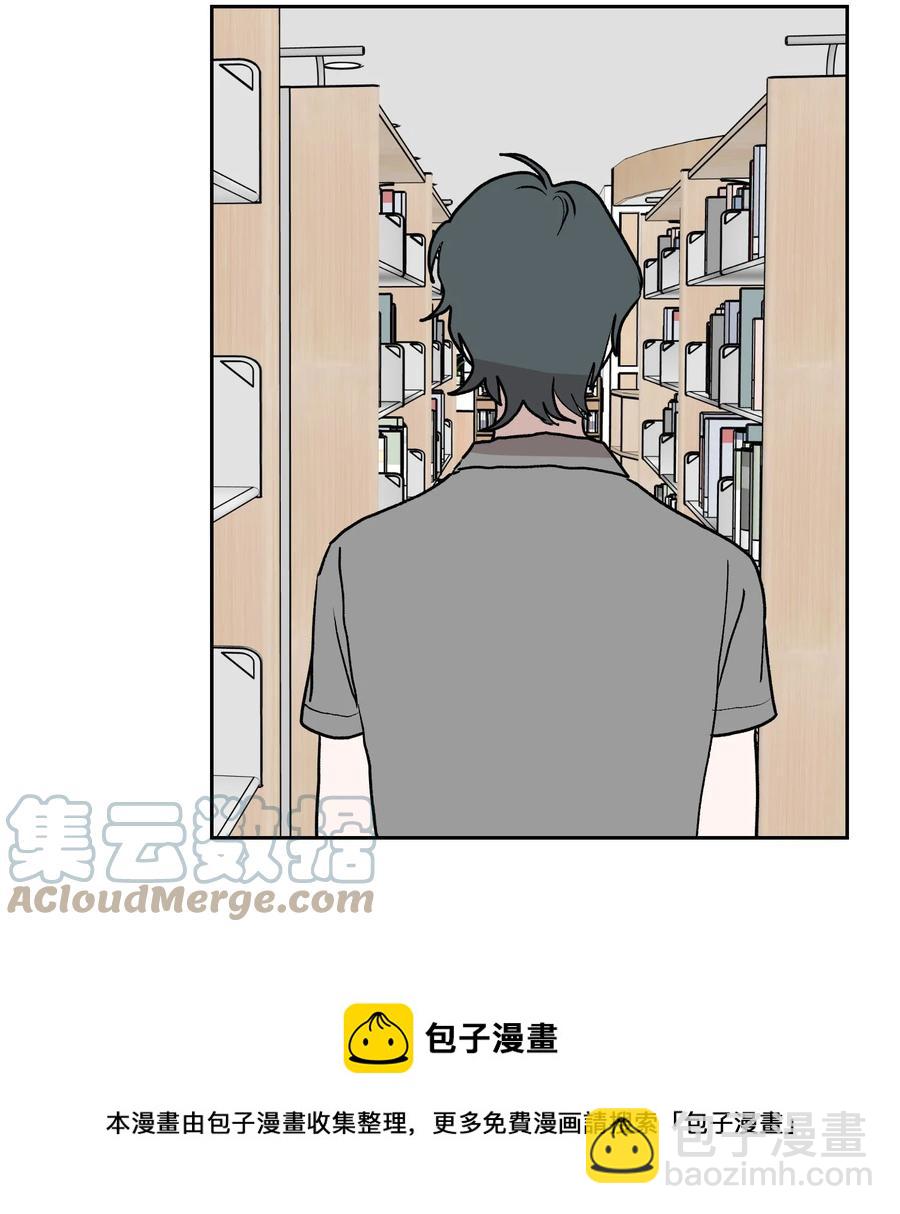 86 挽回的方法(1/2)-第87话