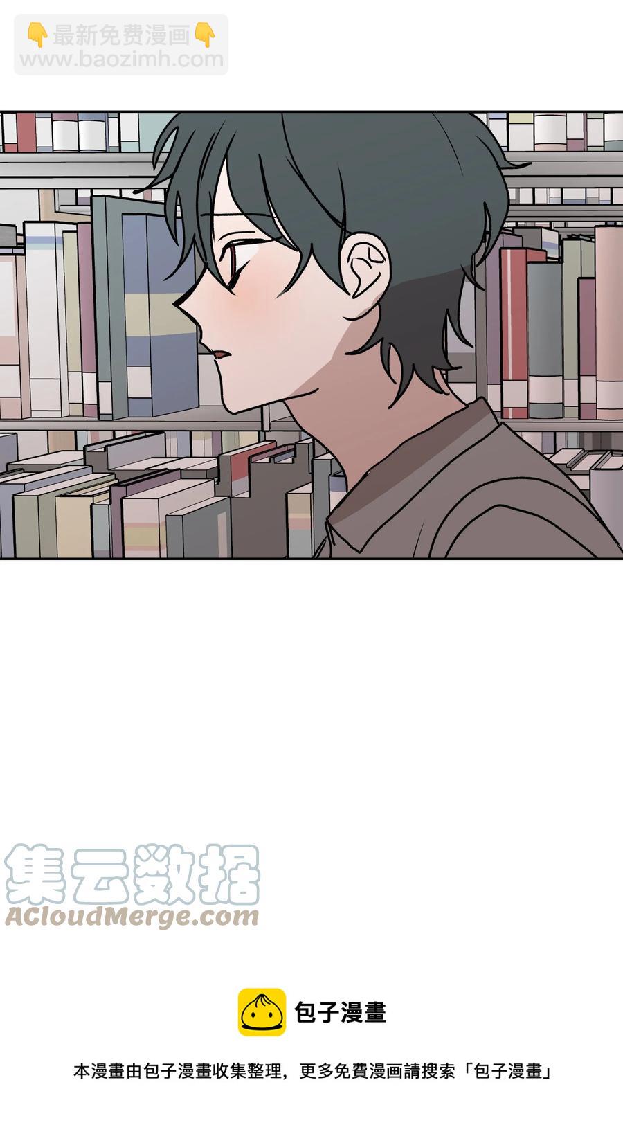86 挽回的方法(1/2)-第87话