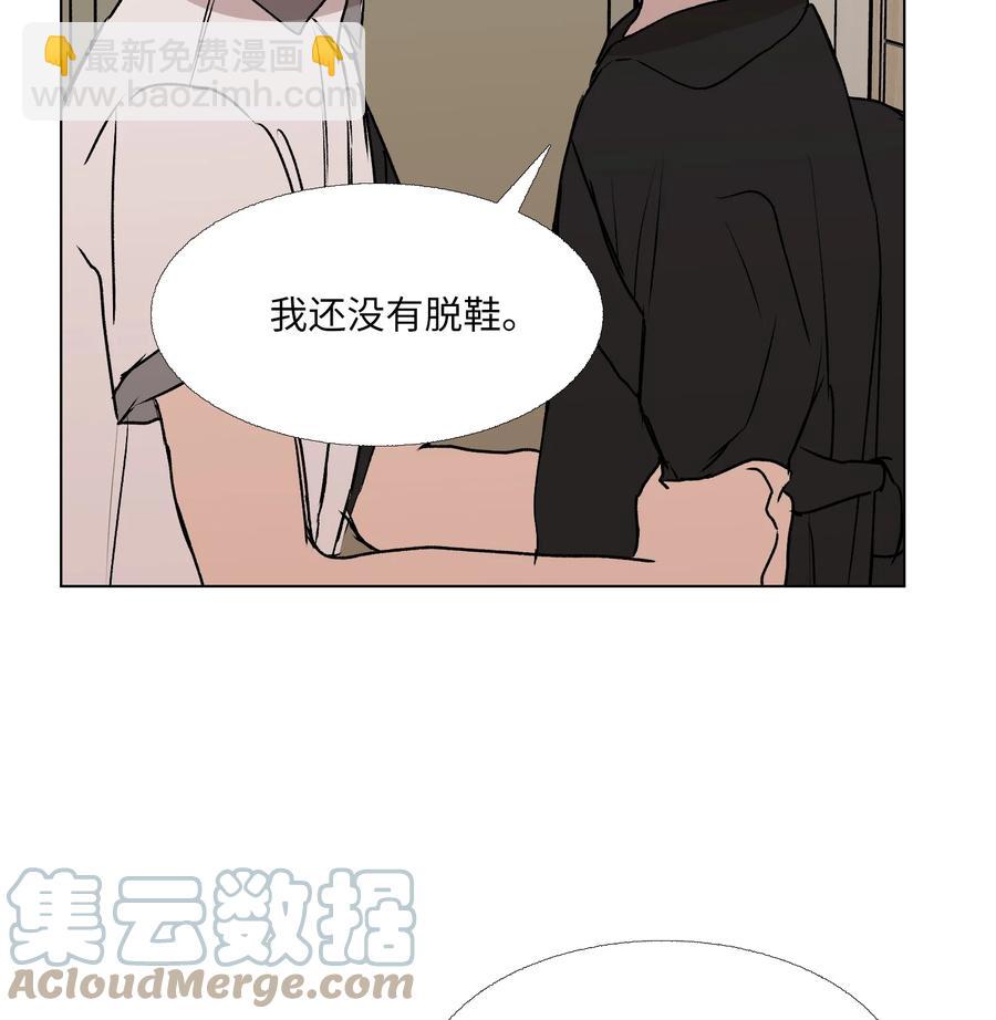 88 向着深渊(1/2)-第89话