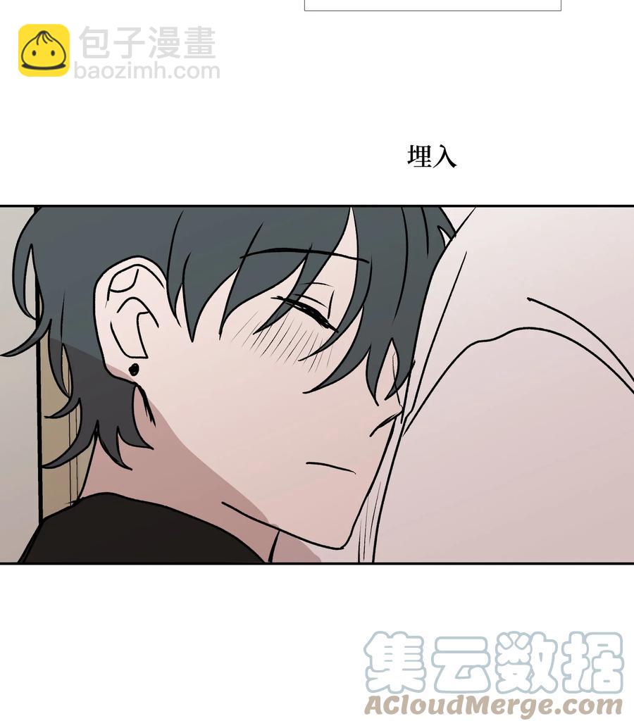 88 向着深渊(1/2)-第89话