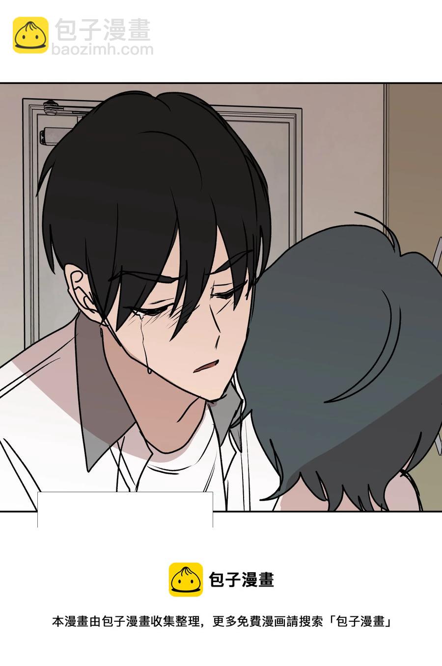 88 向着深渊(1/2)-第89话
