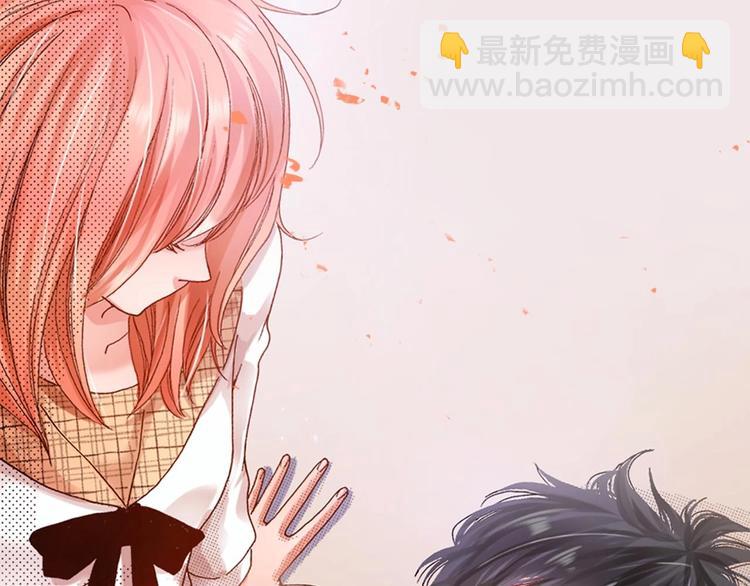 一个意外的事故(1/2)-第1话