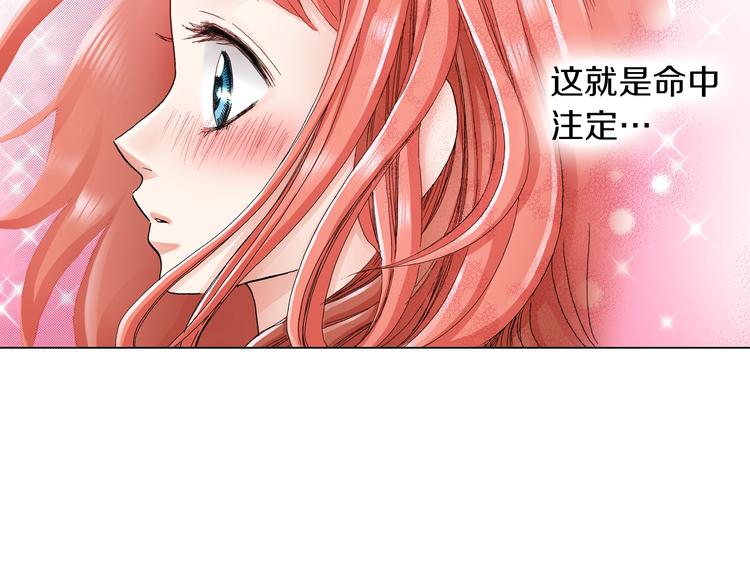 第10话 我放学后还会再来(1/3)-第11话