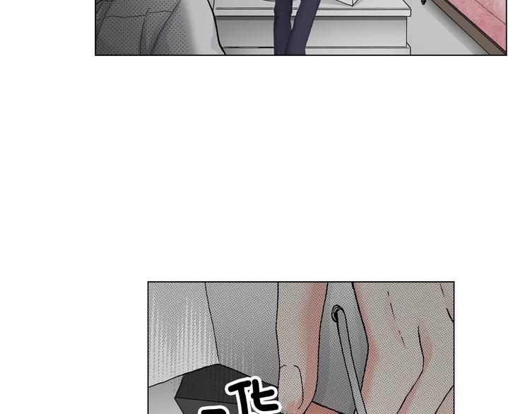 第14话 神奇的马卡龙(1/2)-第15话