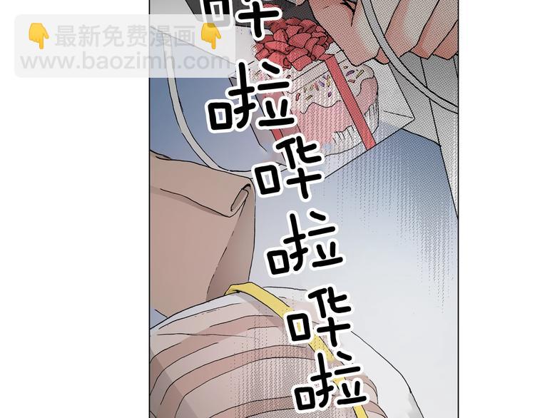 第14话 神奇的马卡龙(1/2)-第15话