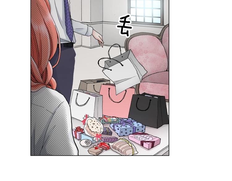 第14话 神奇的马卡龙(1/2)-第15话
