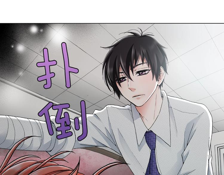 第14话 神奇的马卡龙(1/2)-第15话