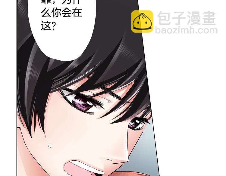 第14话 神奇的马卡龙(1/2)-第15话