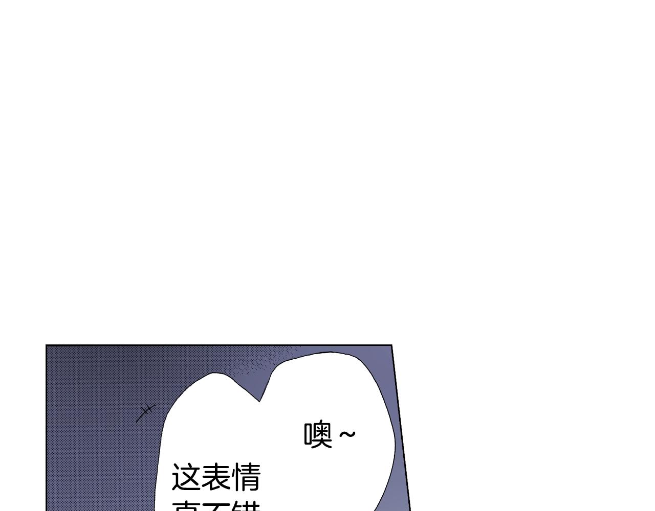 第22话 你在哪啊(1/2)-第23话