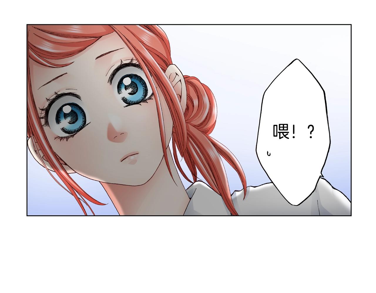 第30话 忽如其来的掉皮(1/2)-第31话