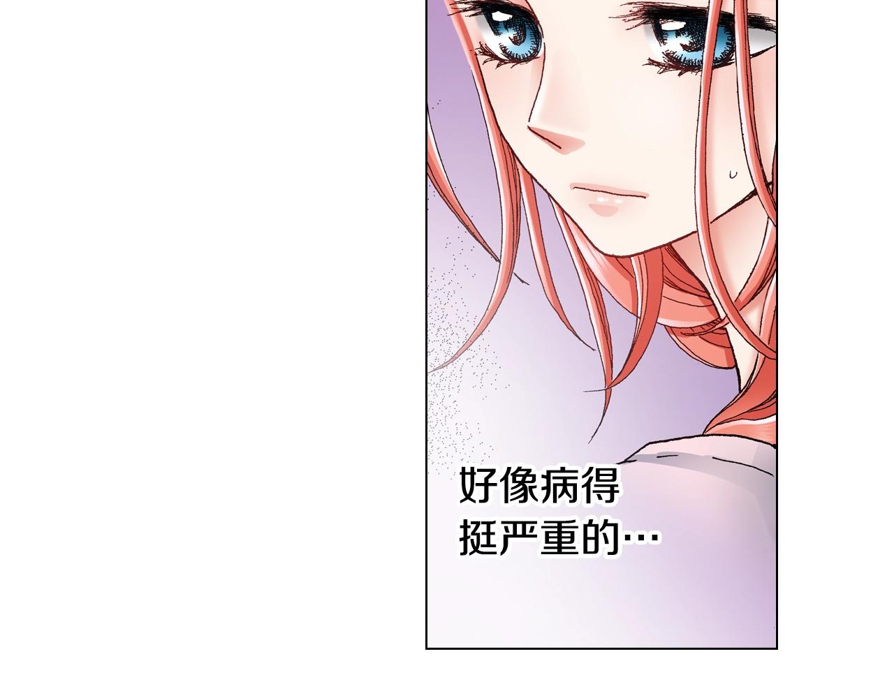 第30话 忽如其来的掉皮(1/2)-第31话