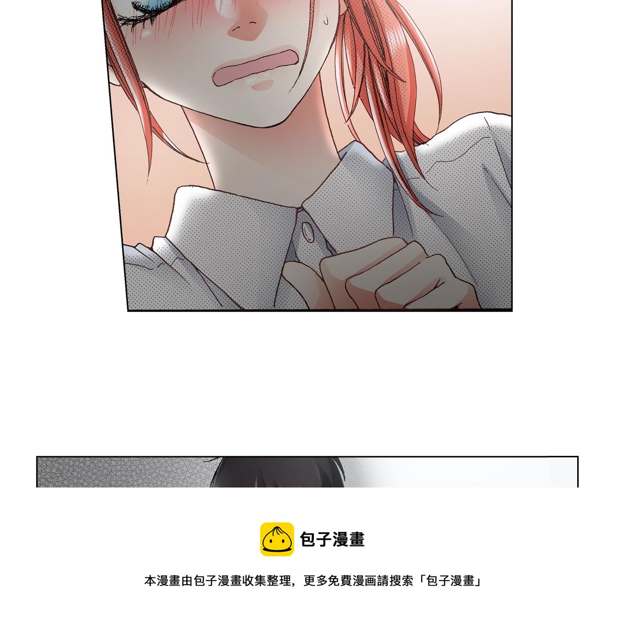 第30话 忽如其来的掉皮(1/2)-第31话