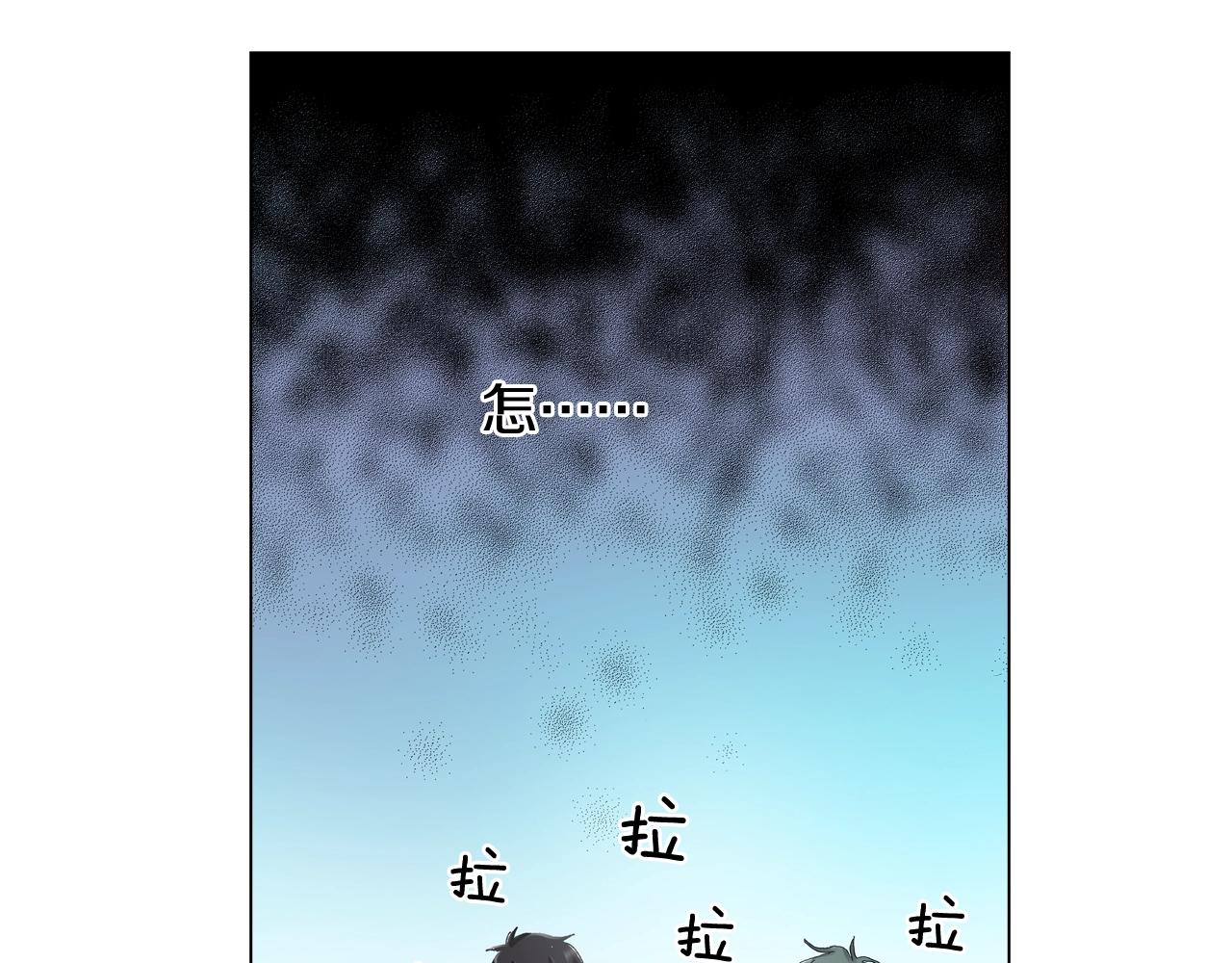 第32话 今天&ldquo;也&rdquo;一起洗澡吧(1/2)-第33话