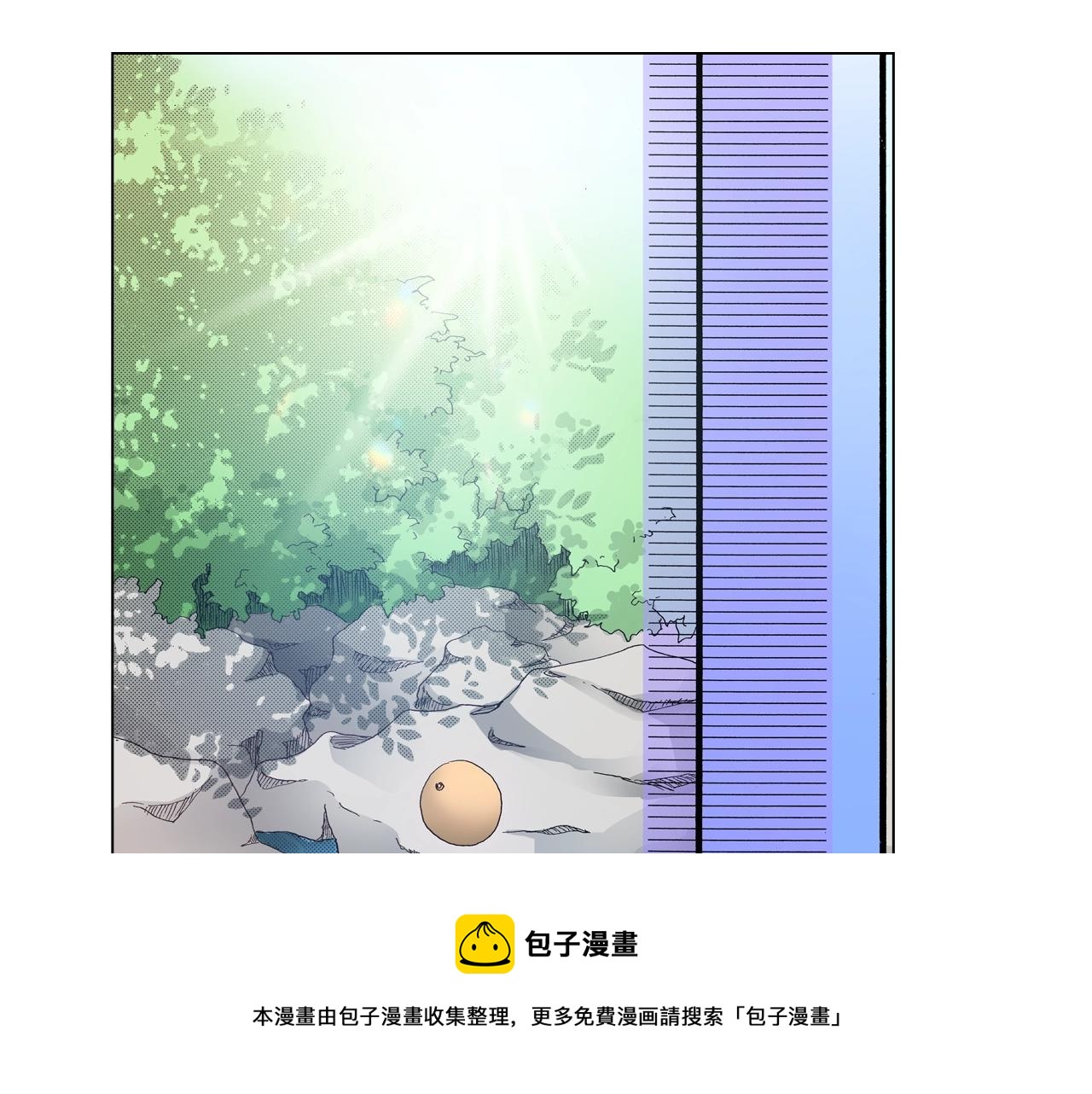 第34话 温泉中的八卦会谈(1/3)-第35话