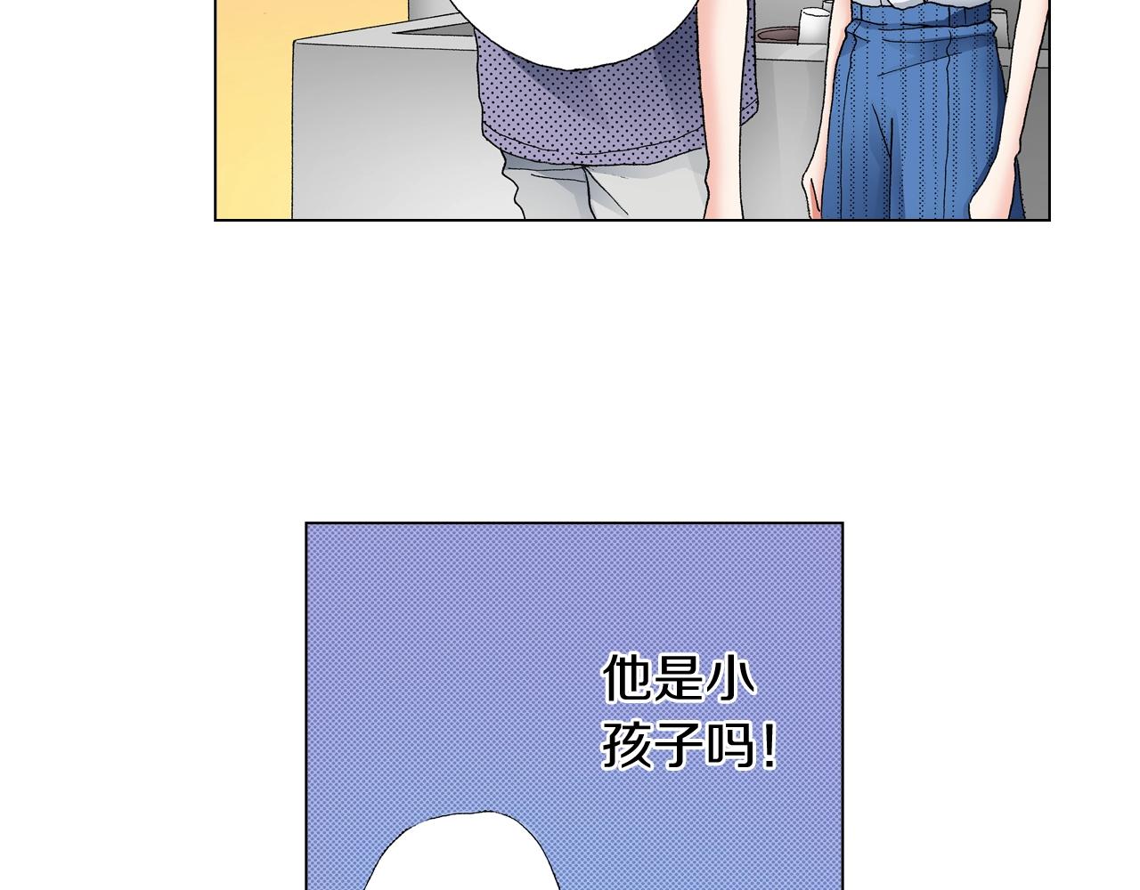 第34话 温泉中的八卦会谈(1/3)-第35话
